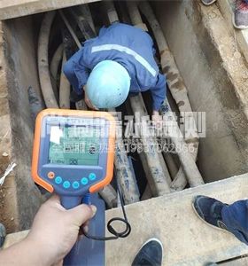 平武管线探测服务